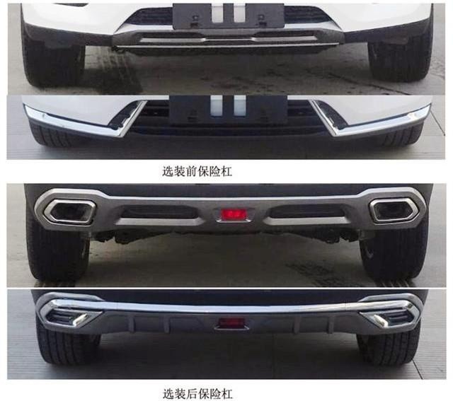 全新一代哈弗H6本月上市，尺寸变大，1.5T引擎马力169匹