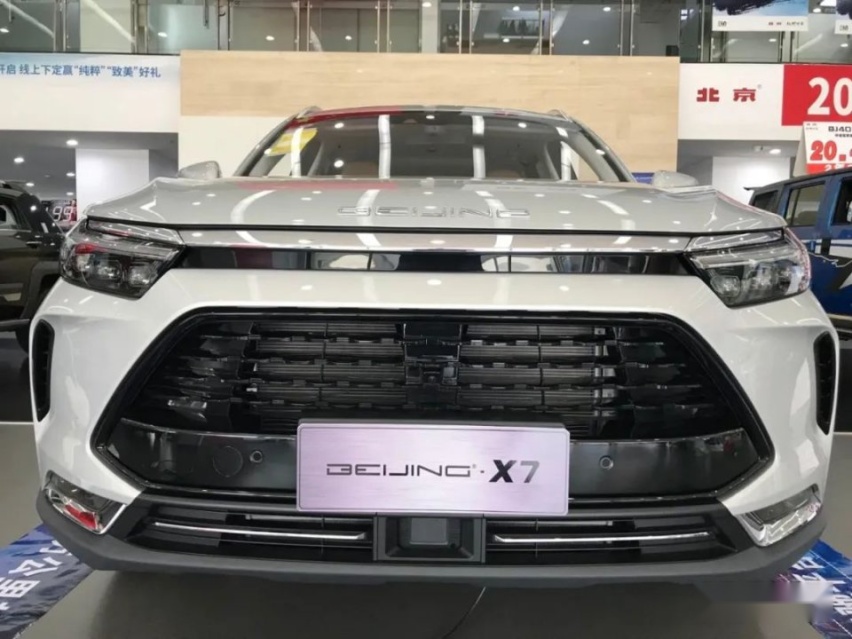 走进汇歌，直入BEIJING-X7的“魔性”空间