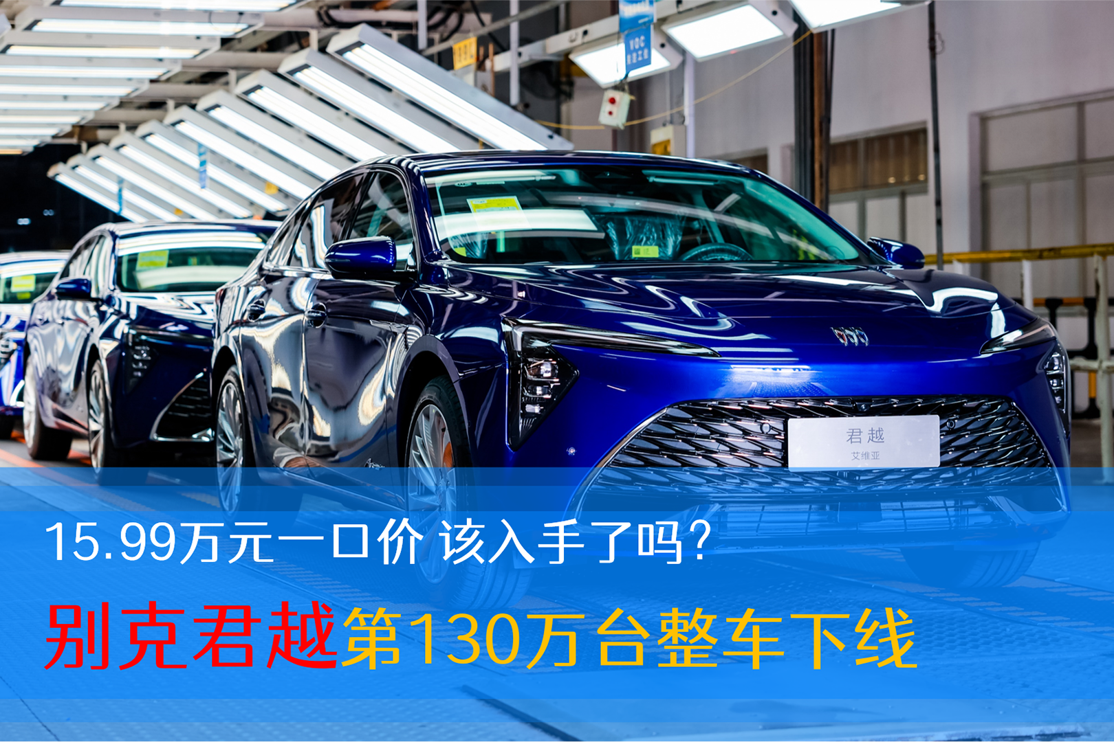 ��˾�Խ��130��̨�������� 15.99��Ԫһ�ڼ� ����������