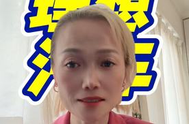 理想汽车营销又翻车，是故意为之，还是忽视品牌建设的合理性？