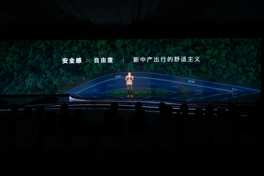 告别买车的选择焦虑 摩卡DHT-PHEV上市售29.5万-31.5万元