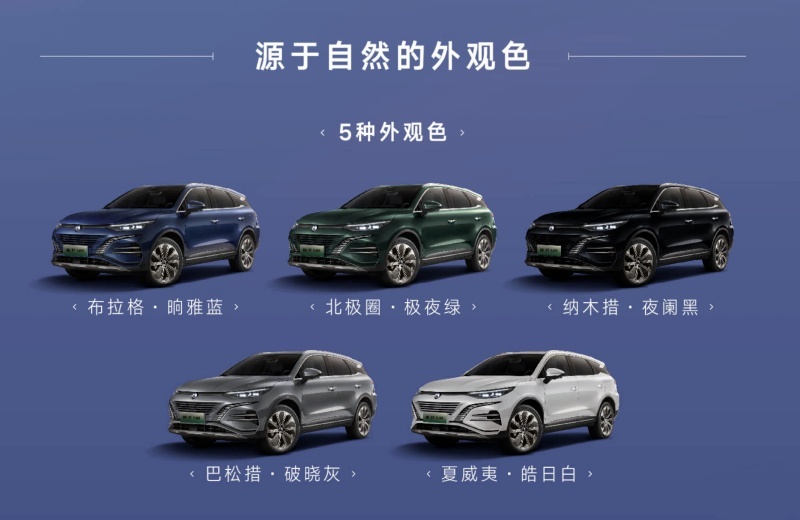 腾势N8重新定义豪华SUV，是真有料还是在吹牛？