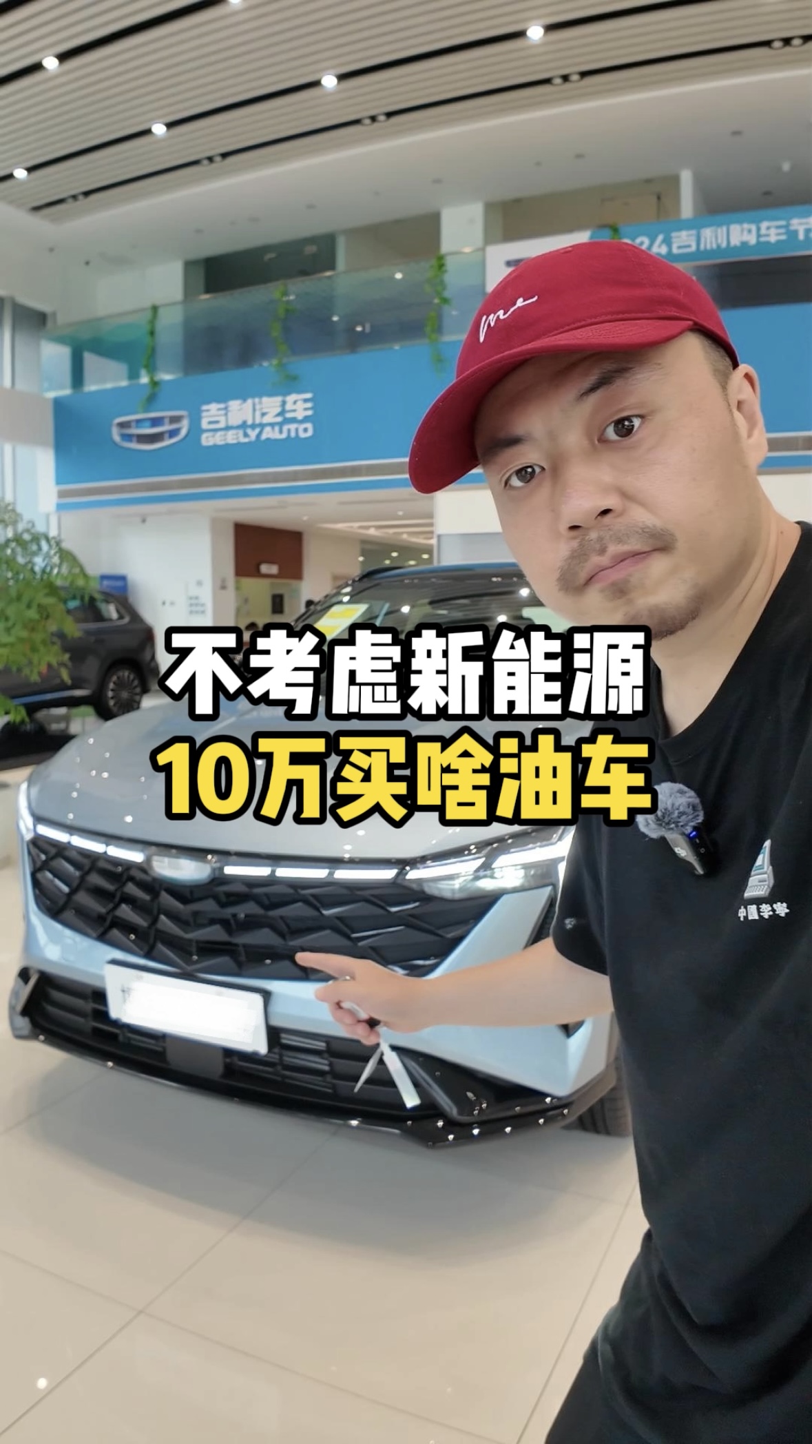 �����]����Դ��10�f���Iɶ��܇�������²�Խ�˽���