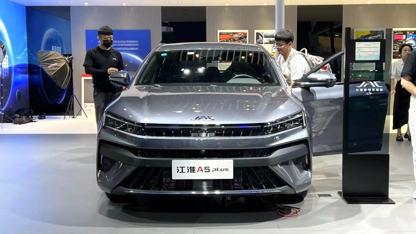 起步价不到7万元 江淮A5 PLUS卷到了啥程度？