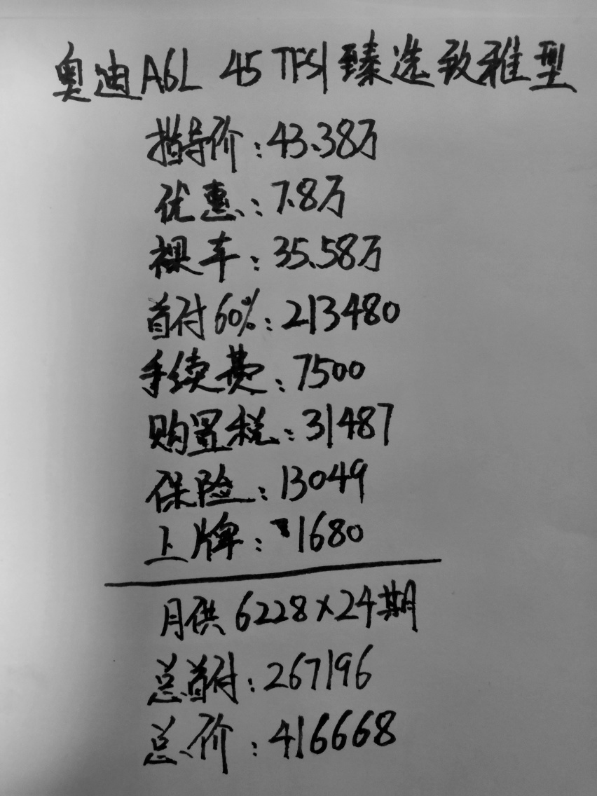 image/20200304/1298f10e6ccb9a085ca93d67cb581e6d.jpeg