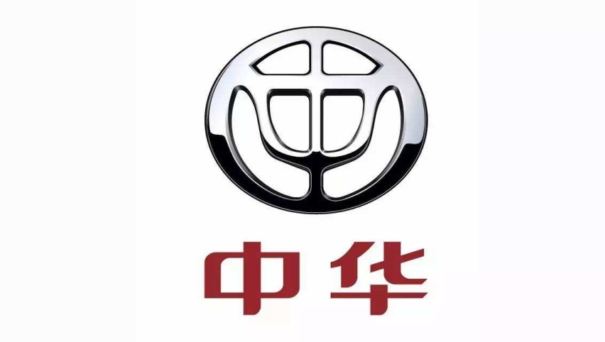 2021年，那些消失的汽车品牌！