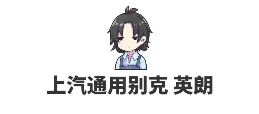 【到店暗访】动辄月销2万+，这些10万级家轿真有这么多人看？