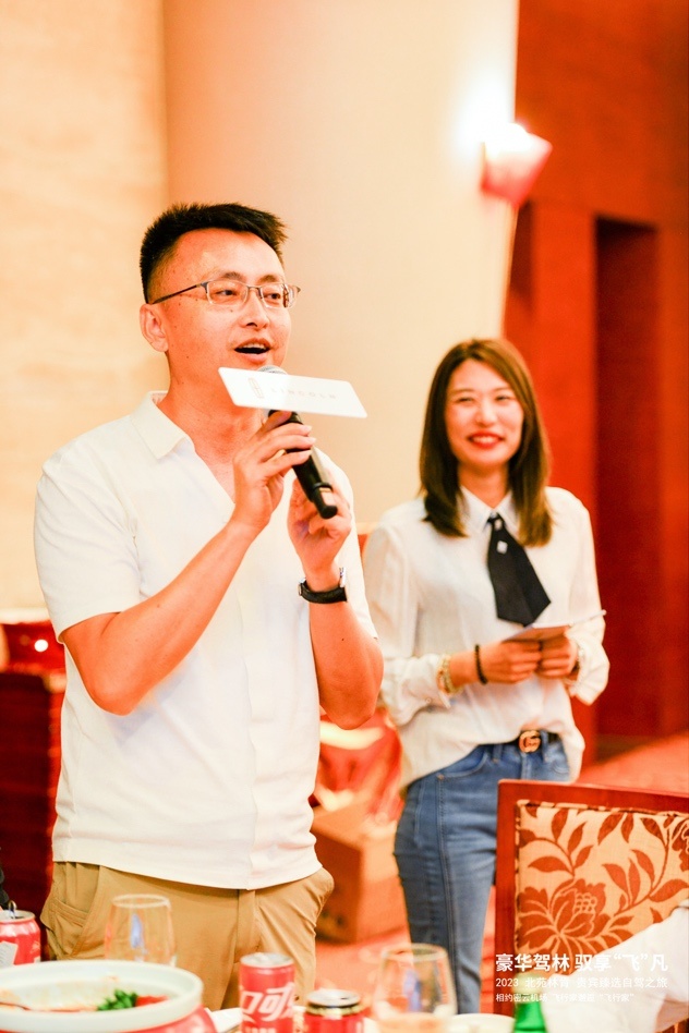 自驾林肯飞行家 来一次航空飞行之旅