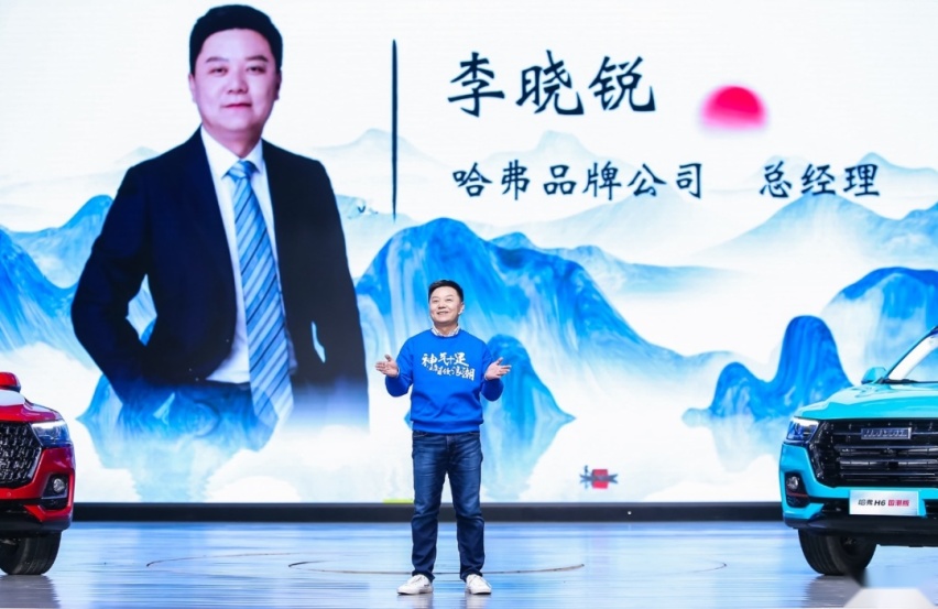 百万销冠+国潮设计,9.89万起的哈弗H6国潮版让对手咋玩?