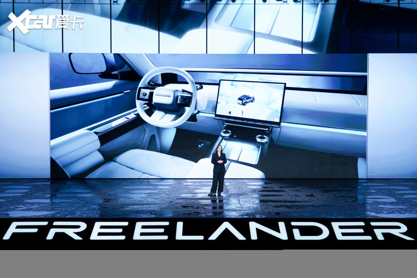传奇归来！FREELANDER神行者上市，重新定义豪华全地形电动SUV