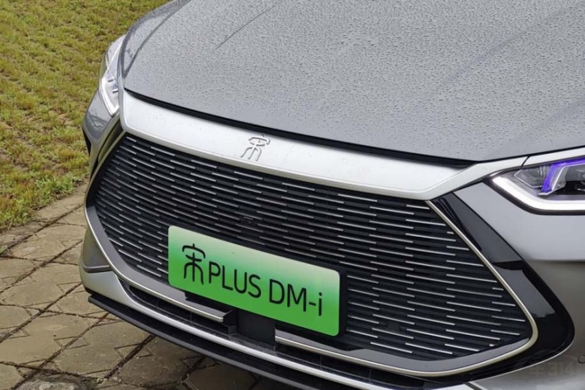 试比亚迪宋PLUS DM-i BYD的前瞻性令人感到Respect