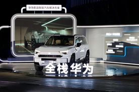 铁血铸魂+乾崑赋智，猛士M817全域纵横