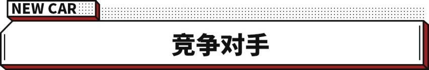 降维打击！4秒级性能豪华SUV仅47.97万 比新势力更划算？