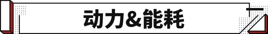 1年花销才2000多？20万你买新能源车还是买纯燃油车
