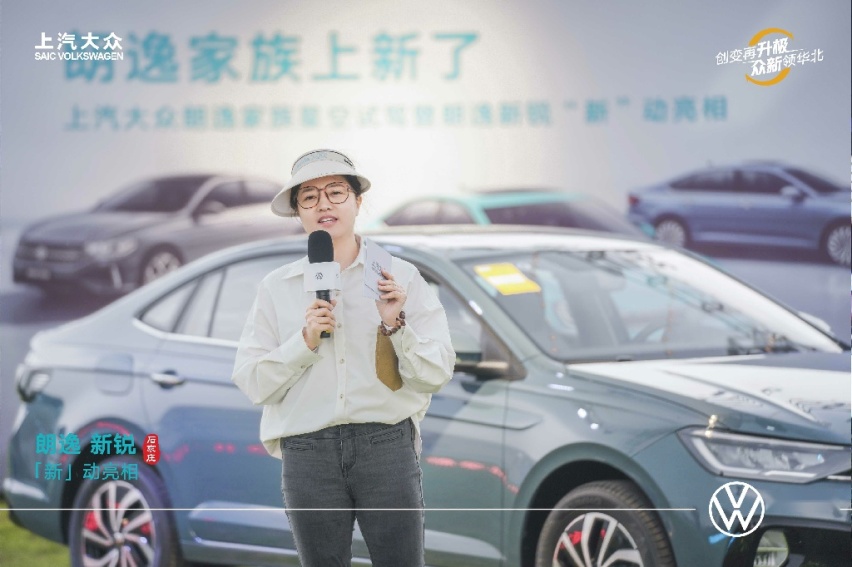 必加 (6).png
