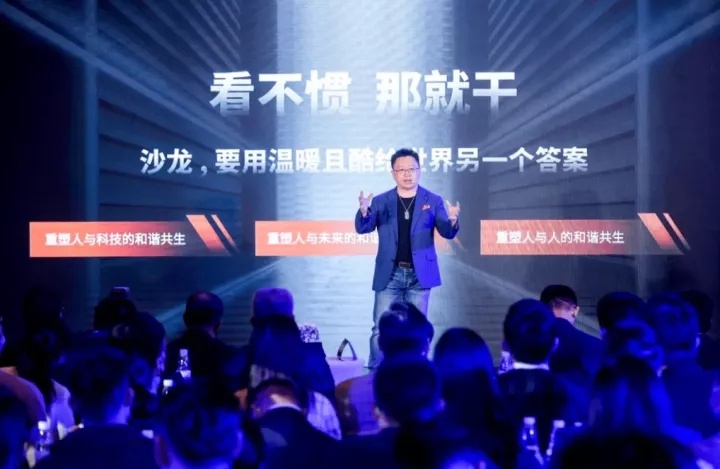 销量暴跌，长城危矣！双品牌运营战略能否自救？