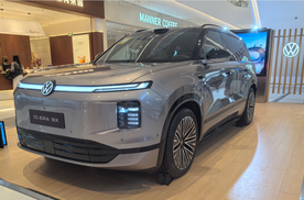 纯电续航400km 增程新王者 上汽大众ID. ERA 9X来了
