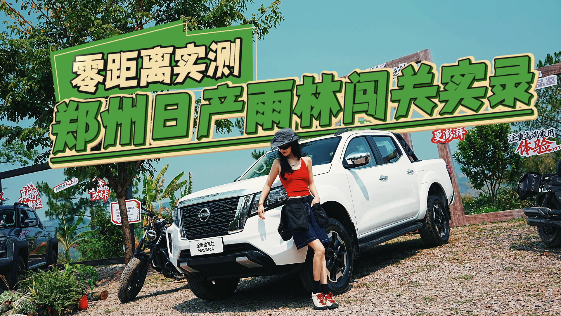 ��Ƥ��һ�鿴��ȫ��������+Z9 GTS���鱨�棬�е����㲻��