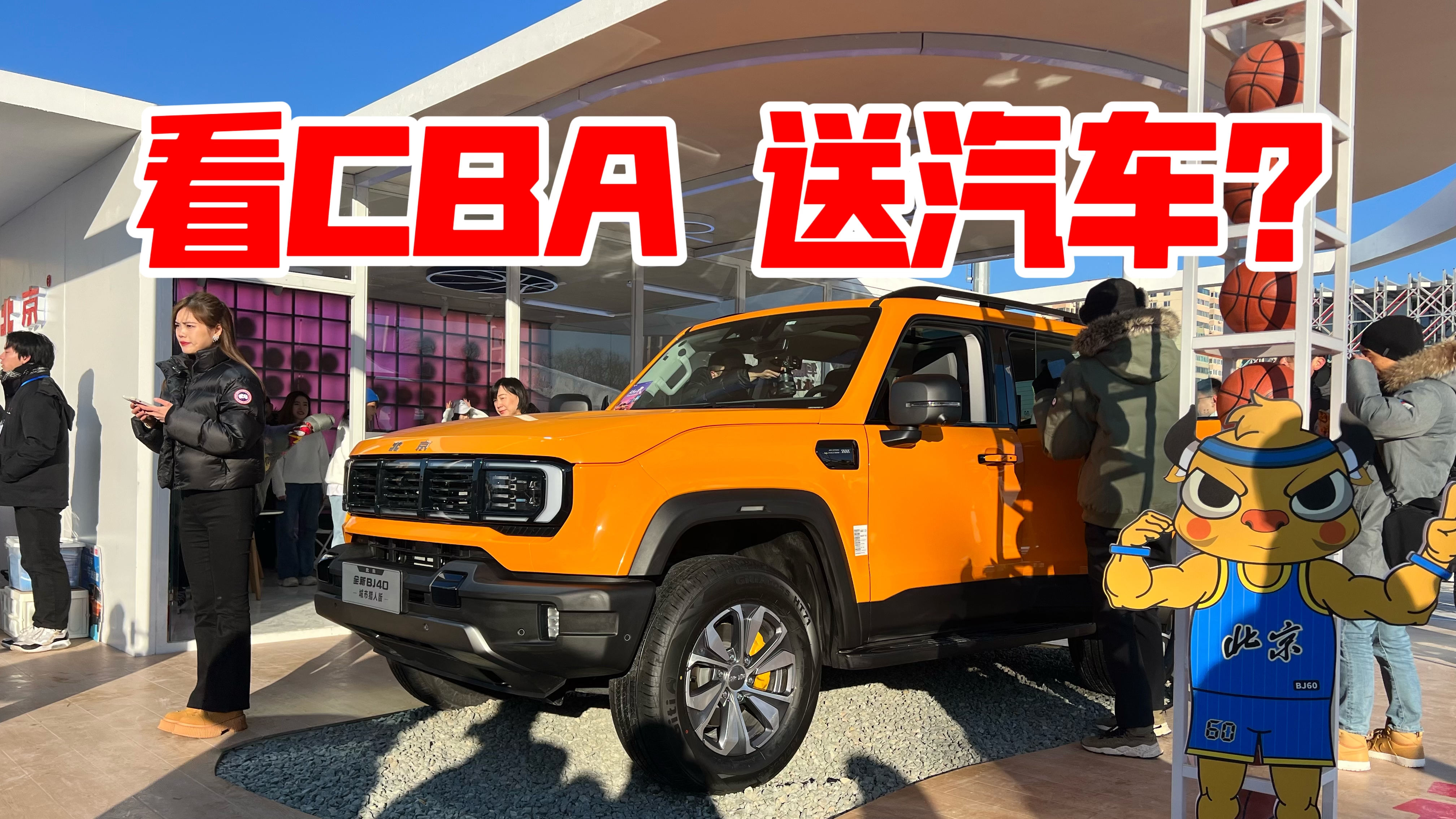 ���_����܇Ʒ��ٝ������ļ��l�����һ�Nʲô�ӵ��w���