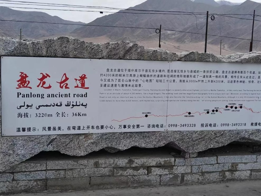 BJ60车主故事 | 人车合一 敢于挑战的李大哥是自己人生的赢家