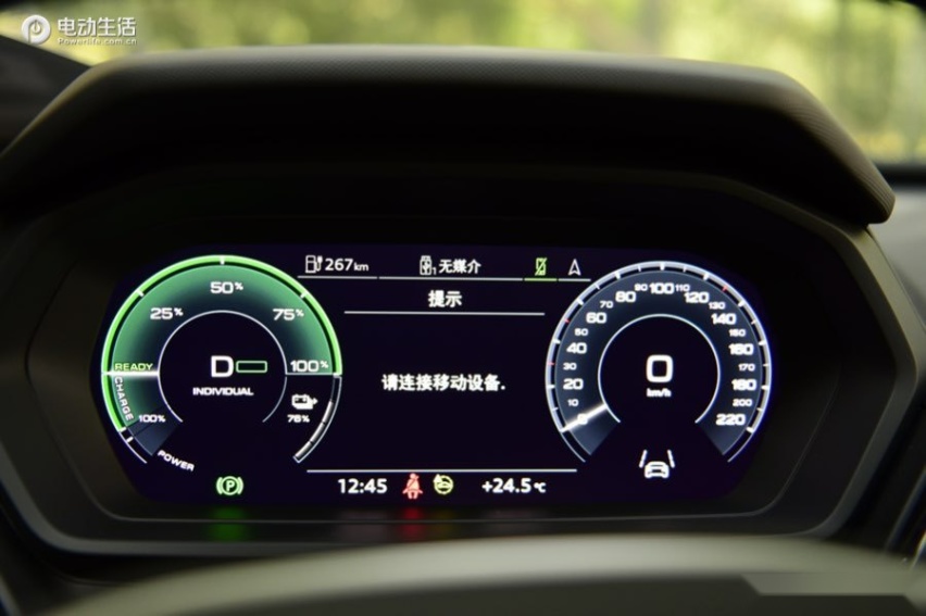 试驾Q5 e-tron 50 quattro！ 以用为主的豪华纯电SU