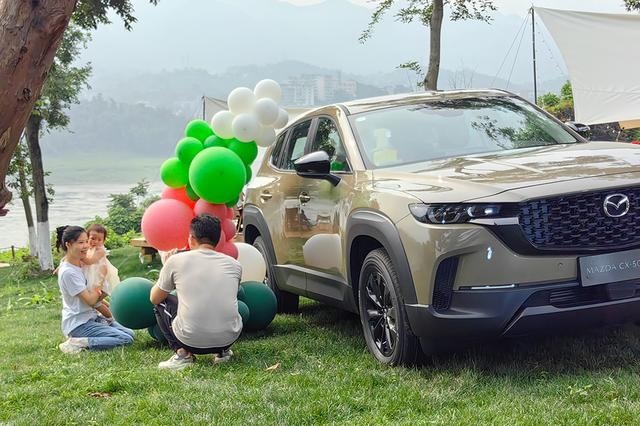 产品力再提升，长安马自达CX-50重庆上市，行也，我看行！