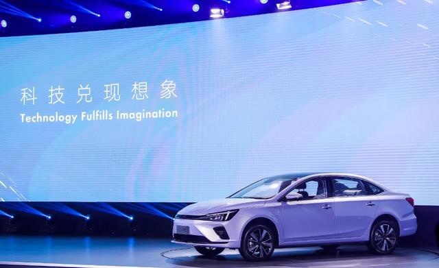 同级最长续航、最多能跑620km的ER6,能让上汽荣威杀出重围吗?