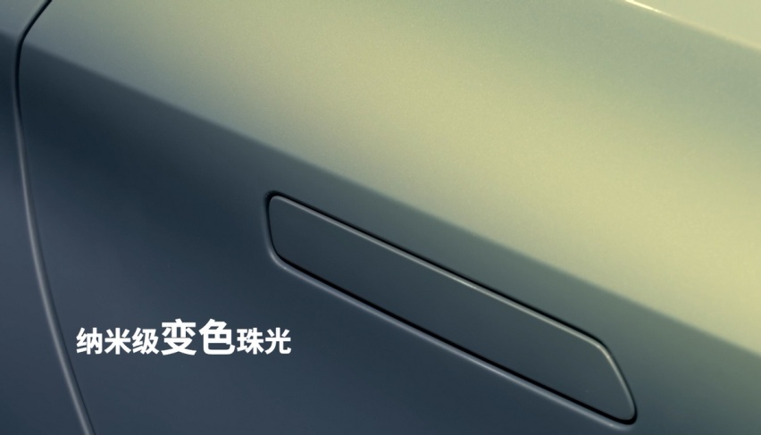 会变色车身，1.9平方米全景天幕，AION S Plus多方面升级