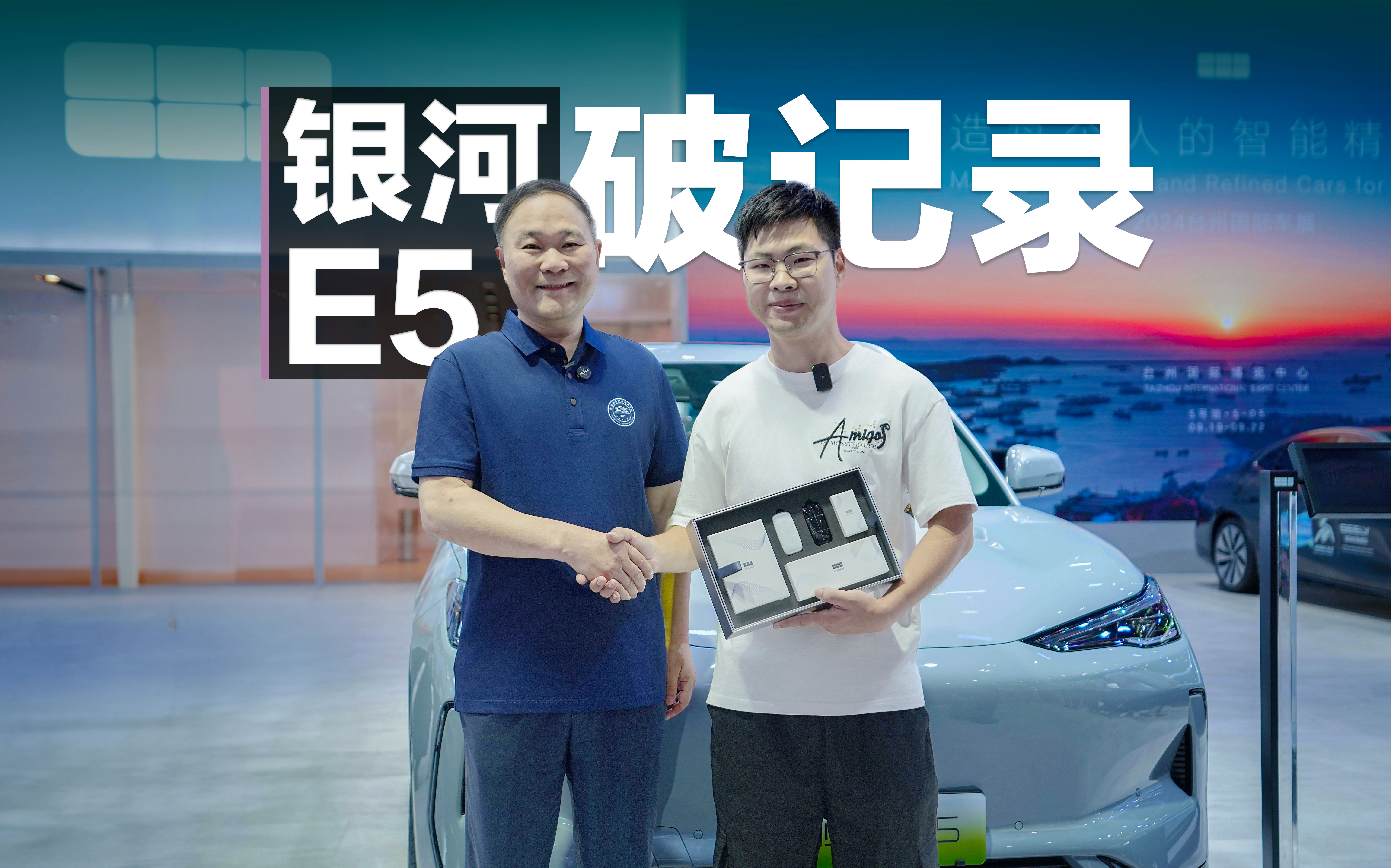 45콻20000_yE5ӴƼo(j)䛵ģ