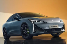 买车还得选大厂，极狐达尔文2.0技术发布，2025年量产整车无线充电