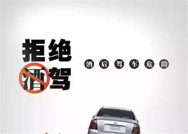 和酒驾车辆发生事故，对方许诺高额赔偿，事后却反悔怎么办？