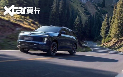 【E汽车】上汽大众ID.ERA 8X正式上市