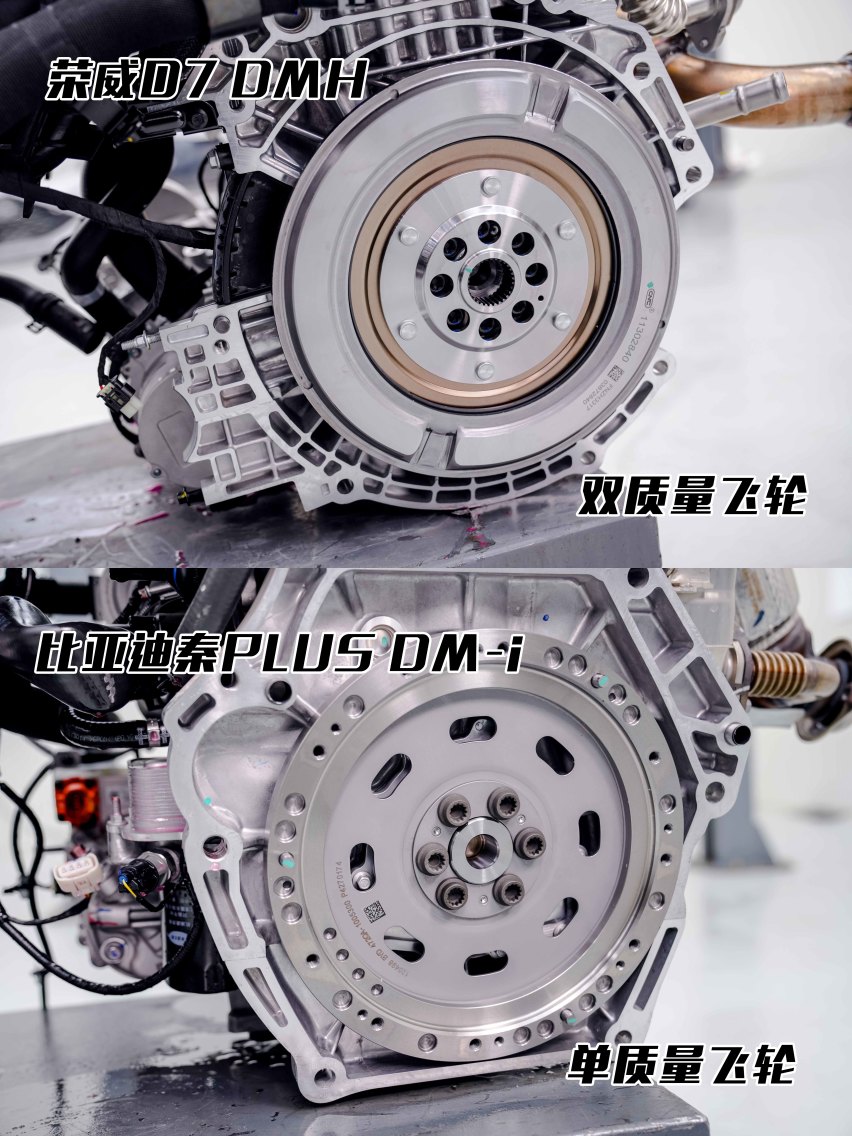 10万元插混谁更值？拆解荣威D7 DMH、比亚迪秦PLUS DM-i