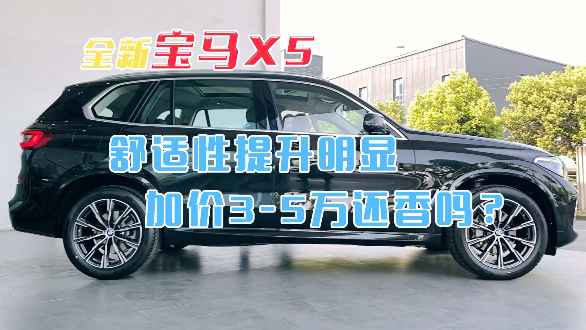 ćaRX5Ӄr3-5fֵ߀ǡ²ˡ