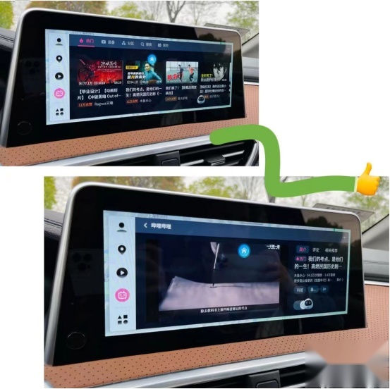 家庭移动生活空间 试驾上汽大通MAXUS G50 PLUS