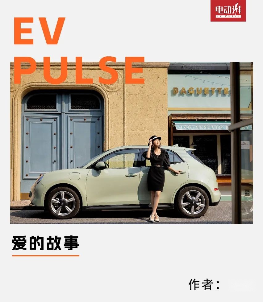 40万台车、新品上新，欧拉好猫搭了怎样一台戏？