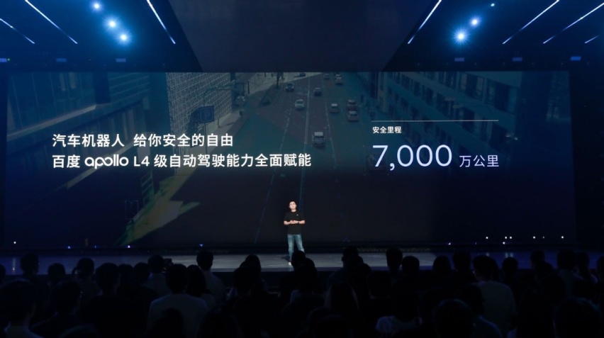 百度牵手吉利打造的极越01，真有那么强？对比特斯拉后答案很清晰