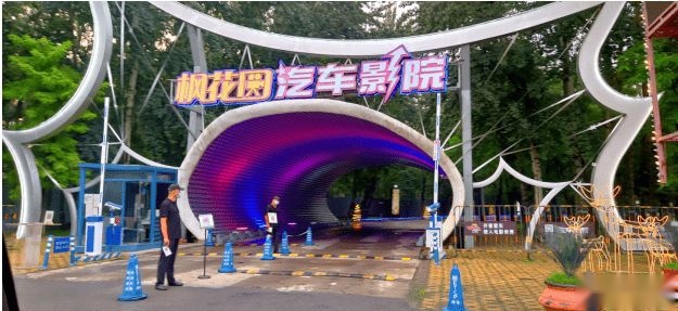 北京最美汽车电影院攻略：标致全新4008给你最全观看指南