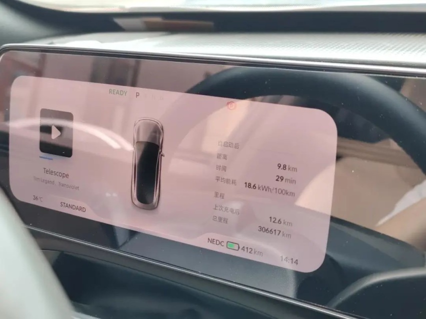 跑了30万公里的小鹏P7，品质还可靠吗？