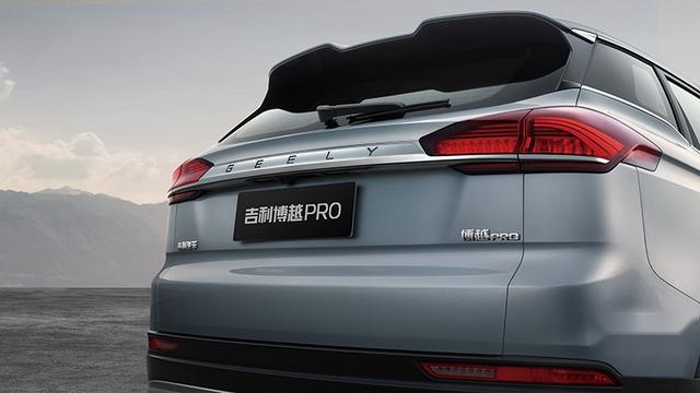 穷玩车，富玩表？订车送表的博越PRO该怎么算？