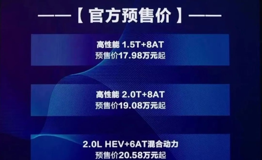 同一天发售，第五代Sportage狮铂拓界，有硬钢CR-V的实力吗？