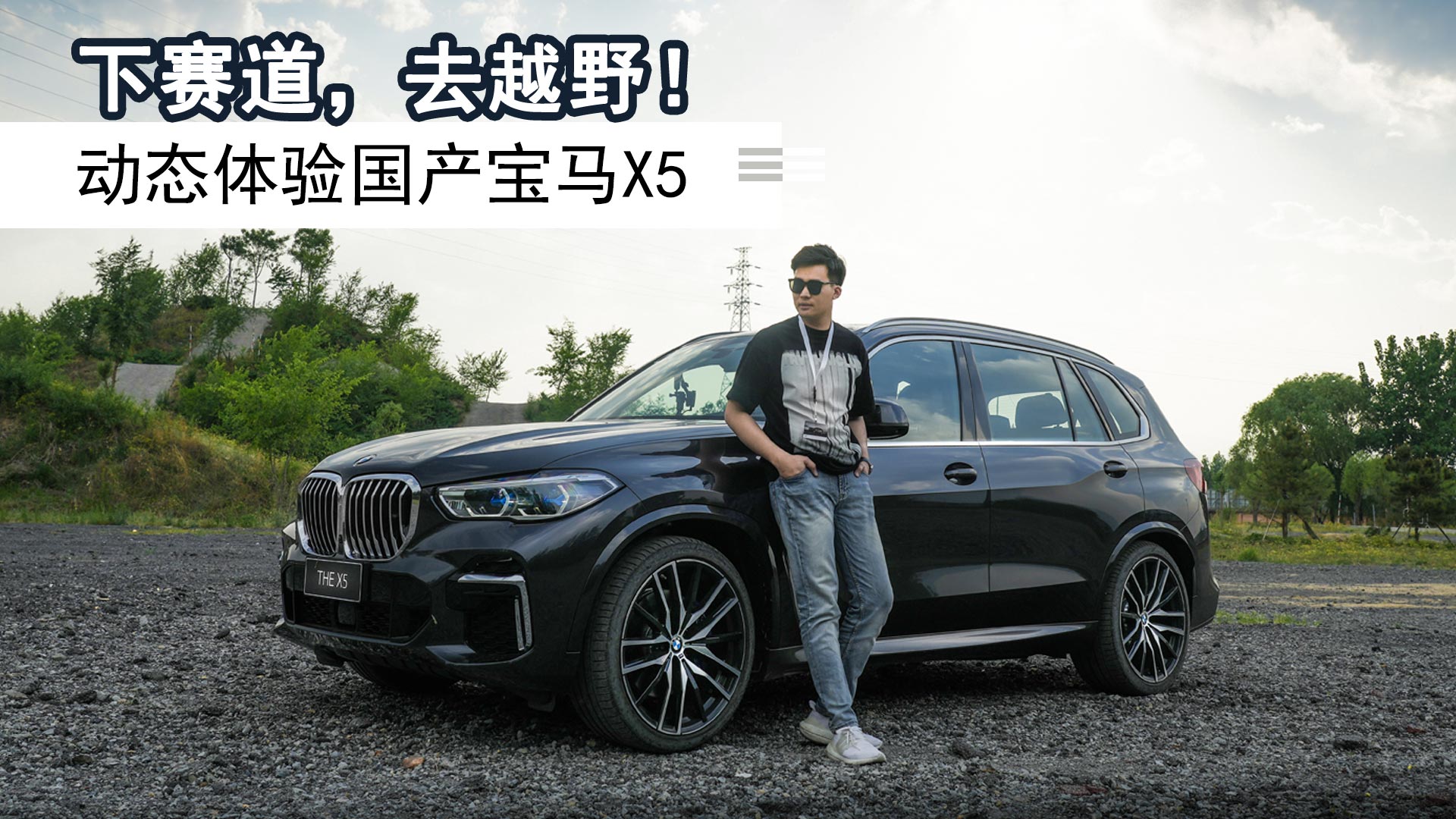 ӑB(ti)wa(chn)RX5 ِ ȥԽҰ