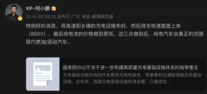 很不幸，只做纯电动汽车的品牌仅剩四家了