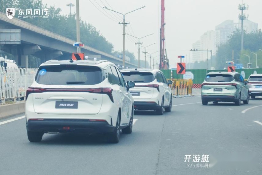 以“专业”家用品质满足研学家庭出游，风行游艇再获用户肯定
