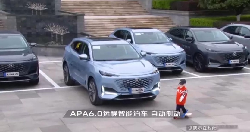 车企争相宣传自动泊车功能,我们距离取消“科目二”还有多久?