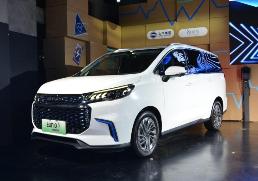 上汽MAXUS EUNIQ 5纯电版/插电混动版正式上市
