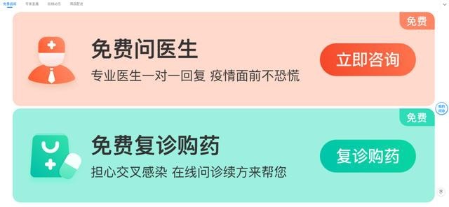 为复工出勤头秃？海马汽车奉上解决方案，互联网直卖送车上门