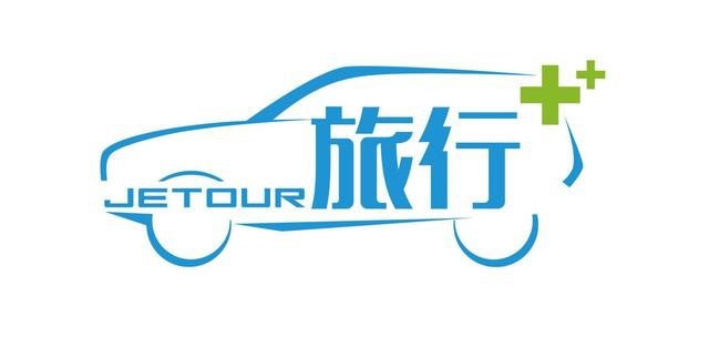 买不起途观可以考虑它，颜值不输汉兰达，实用配置齐全卖10万