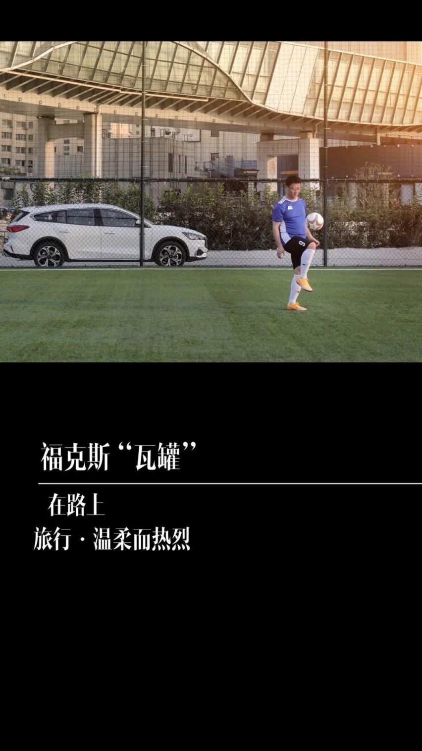 唤醒我们的瓦罐车情怀