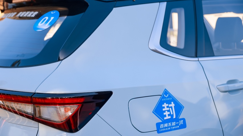 五菱星辰混动版节油挑战赛华北站完美落幕